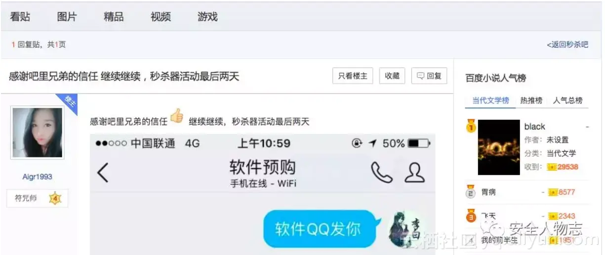 e8d88974a6617adf417e2cfa84fd29e7a7074f04