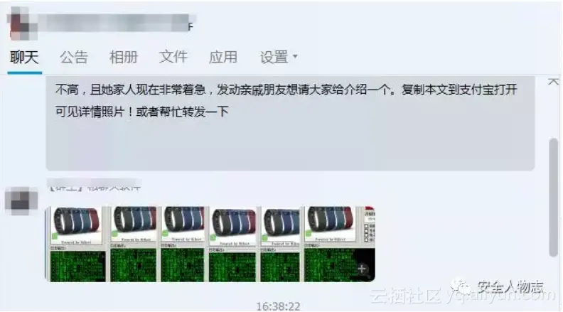 bccba938afb19bfdd0c929c72d286539455a61ee