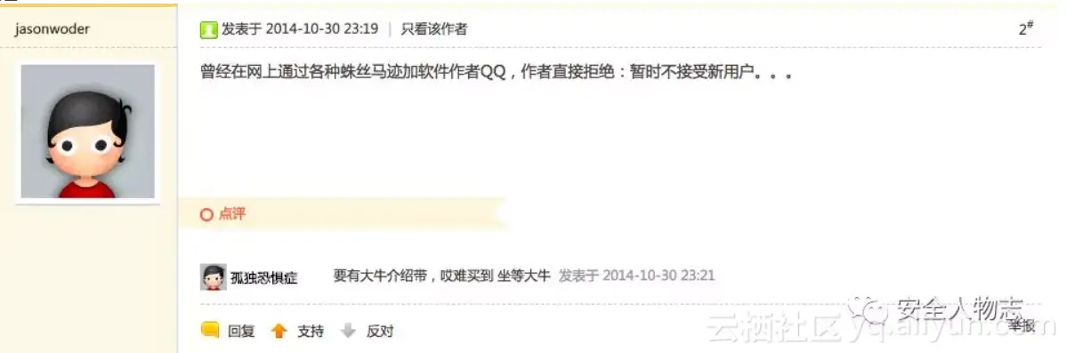 2e7a74a779f7ebfcb7c01138e98ef49c8dda024b