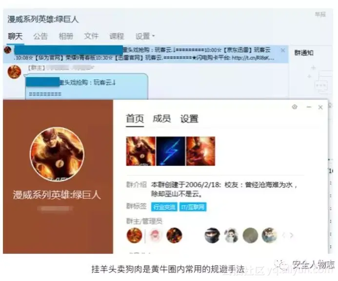 a70bbfc939e768ffc33457b1bc439576c1316c7c