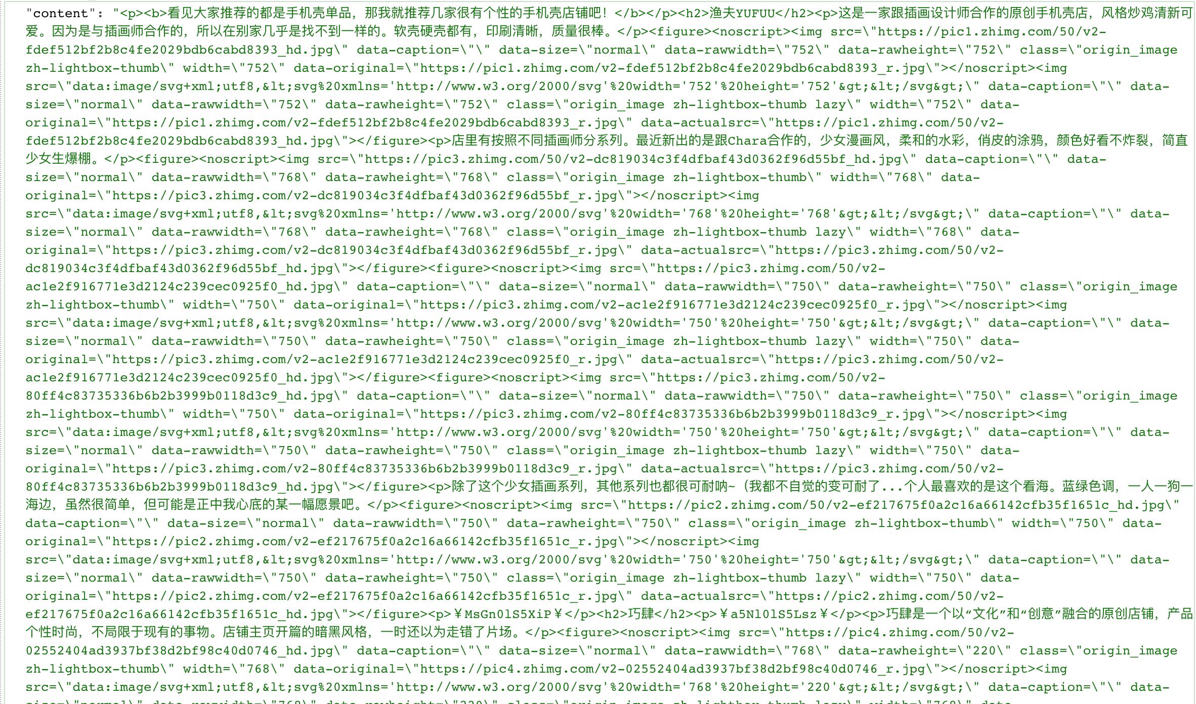 mdklite_ 似乎是一个不完整的信息片段，无法直接从中提取出文章的主题或内容。为了生成一个原创的疑问句标题，我需要更多的上下文信息或者文章的摘要。如果你能提供一些详细的内容或者文章的关键点，我将很乐意帮助你创造一个合适的疑问句标题。  第1张