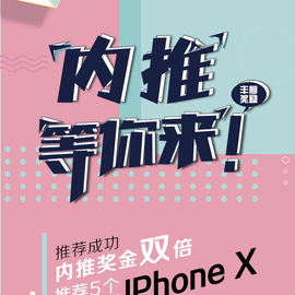 Damon_C于2018-01-19 18:48发布的图片