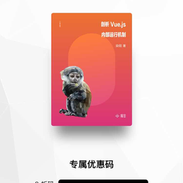 染陌同学于2018-01-19 20:58发布的图片