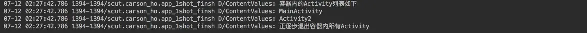 示意图