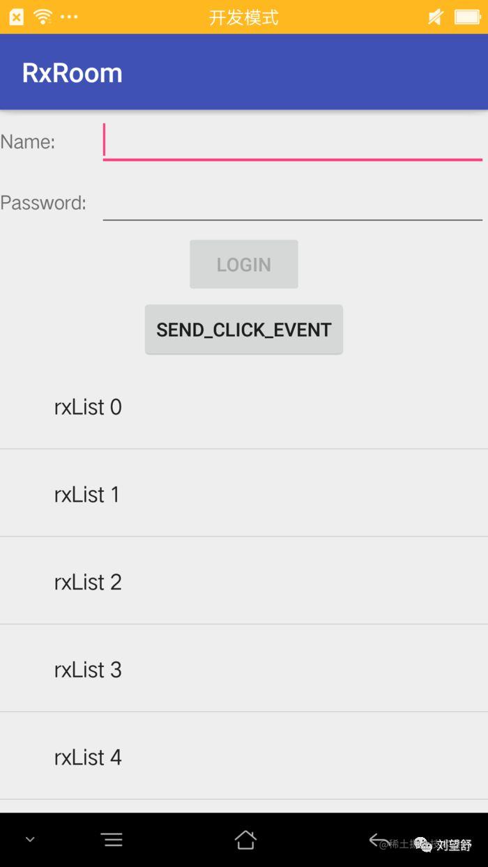 RxBinding usage and source code parsing - Moment For Technology