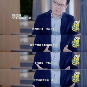 yikejiucai于2018-01-02 18:22发布的图片