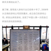 CRPER于2018-01-21 02:27发布的图片