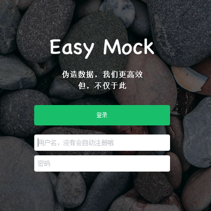 哔谱哔谱于2018-01-21 12:36发布的图片