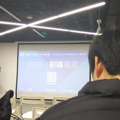 蓝瘦胖子于2018-01-21 16:16发布的图片