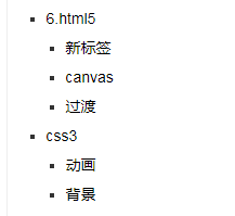 clipboard.png
