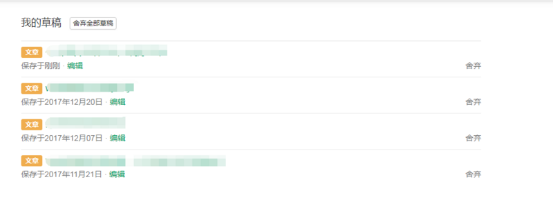 clipboard.png