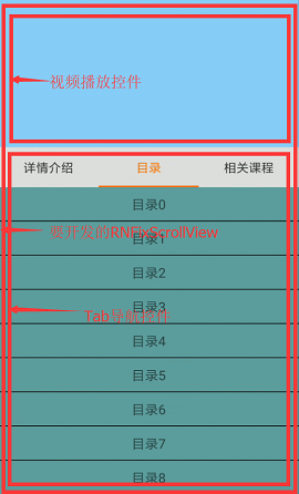 分解图.png