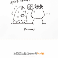 mmoaay于2018-01-22 09:54发布的图片