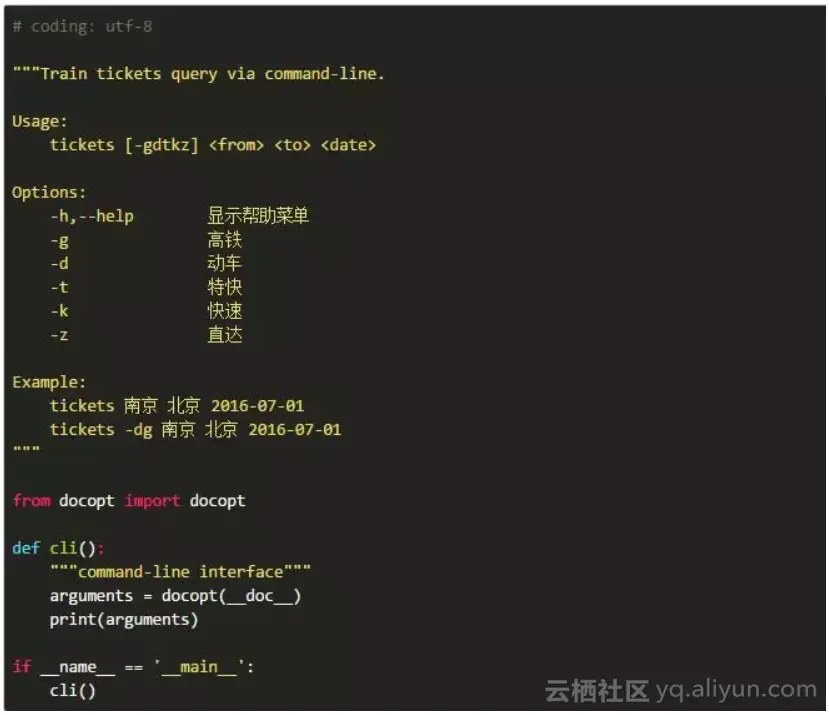 3223c1de7e093bfa95405c73c6b58480c0ea69be