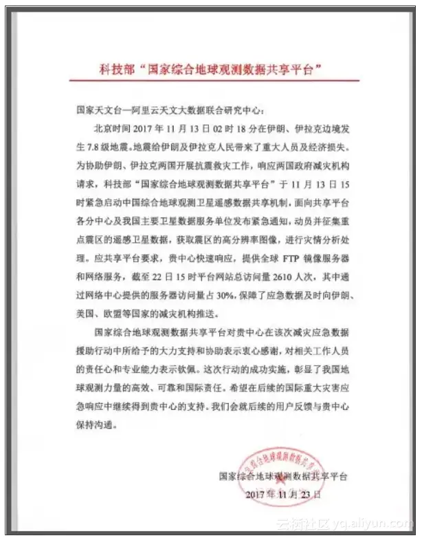 ca443406012fdb84249ad9fda23ee09444c5ba9a