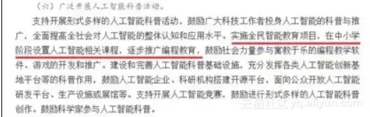 5a99dd4e7f72a67c53bd7ffcbed7864275f75996