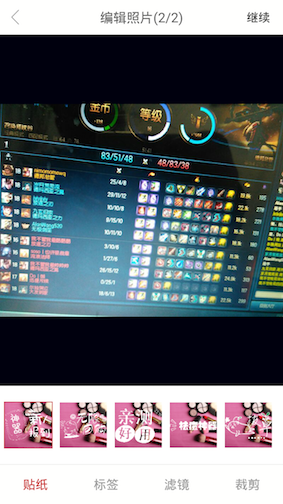 这里写图片描述 