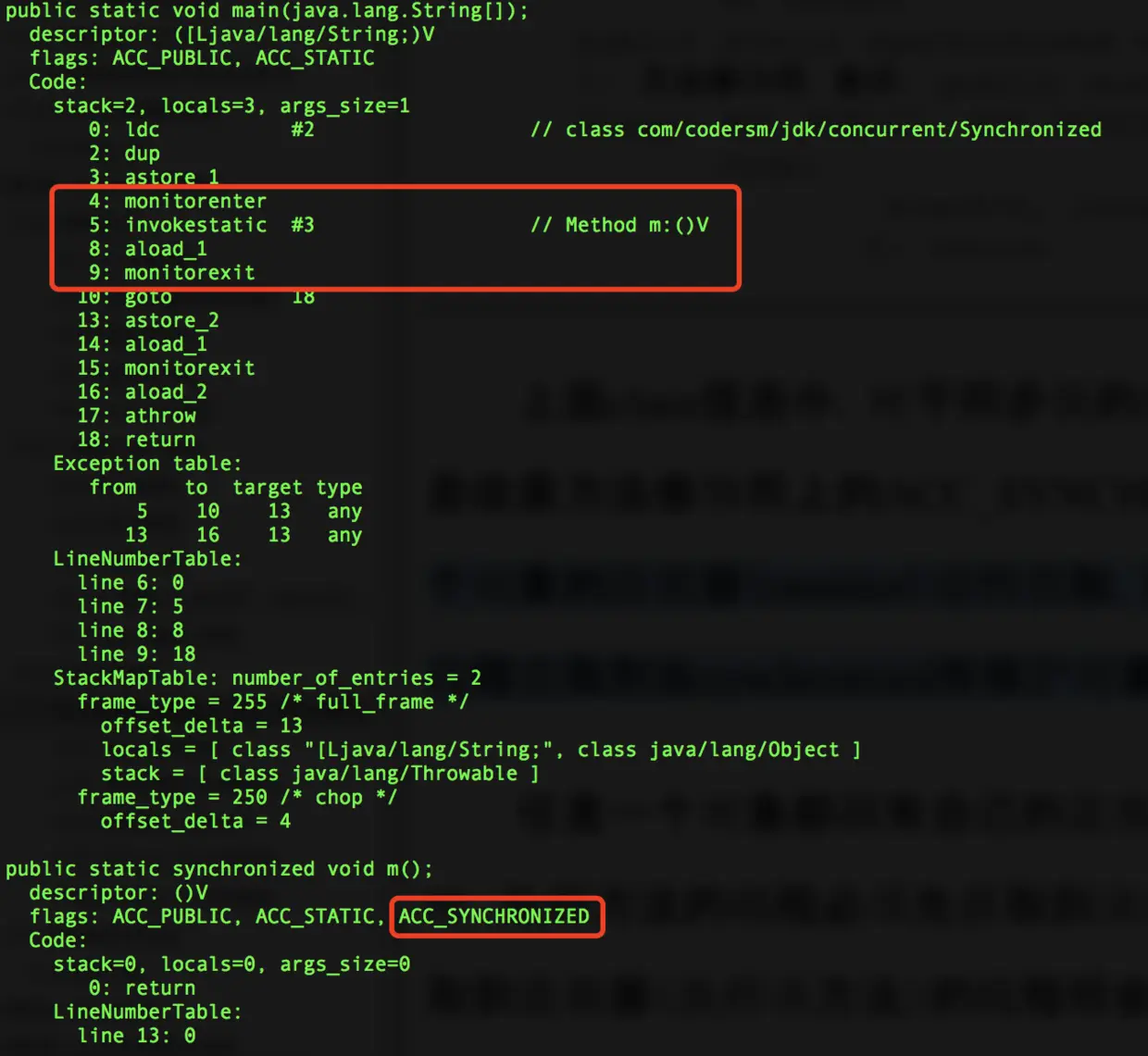 javap -v Synchronized.class部分输出内容