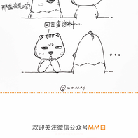 mmoaay于2018-01-23 10:30发布的图片