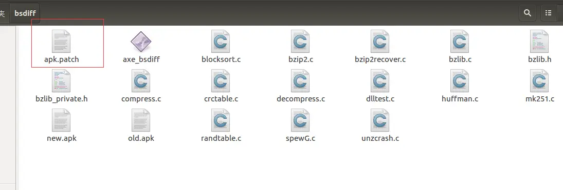 成功生成增量包