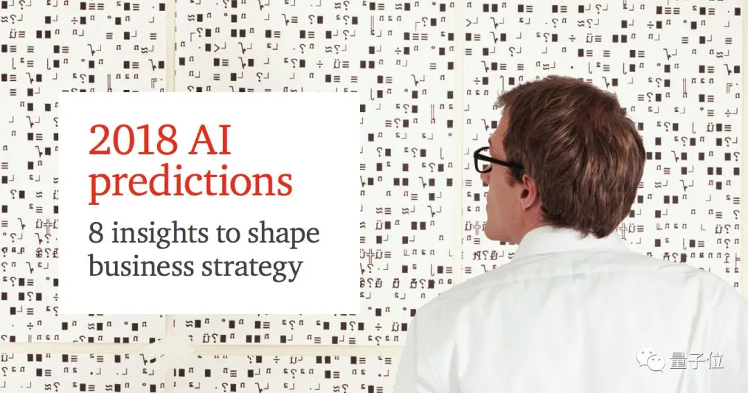 640?wx_fmt=png&wxfrom=5&wx_lazy=1