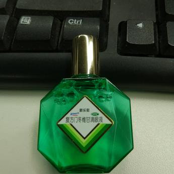 Junjun于2018-01-23 15:25发布的图片