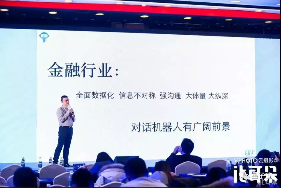 640?wx_fmt=jpeg&wxfrom=5&wx_lazy=1