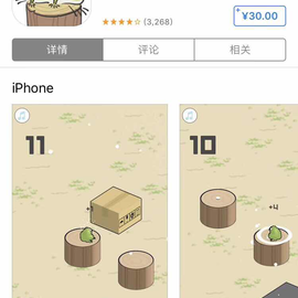 yikejiucai于2018-01-23 20:36发布的图片