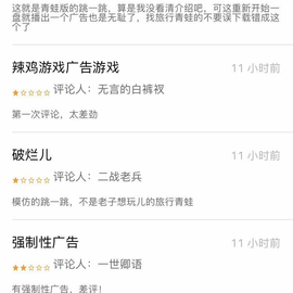 yikejiucai于2018-01-23 20:36发布的图片