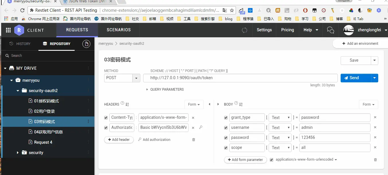 https://p1-jj.byteimg.com/tos-cn-i-t2oaga2asx/gold-user-assets/2018/1/24/16123bf985aba935~tplv-t2oaga2asx-image.image