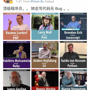 阴明于2018-01-24 08:51发布的图片