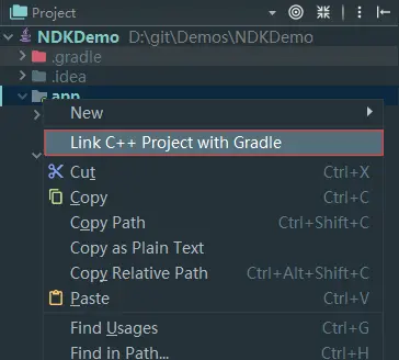 在Gradle配置中关联C++项目