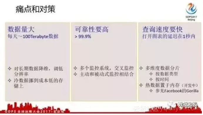 5c7a69c151768de4804743fe2efc642dd56869f8