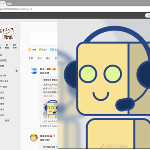 sunny_m7924于2018-01-24 18:58发布的图片