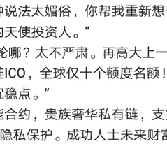 aijoo2012于2018-01-24 20:19发布的图片