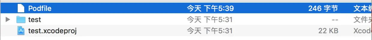 屏幕快照 2017-12-17 下午5.39.24.png