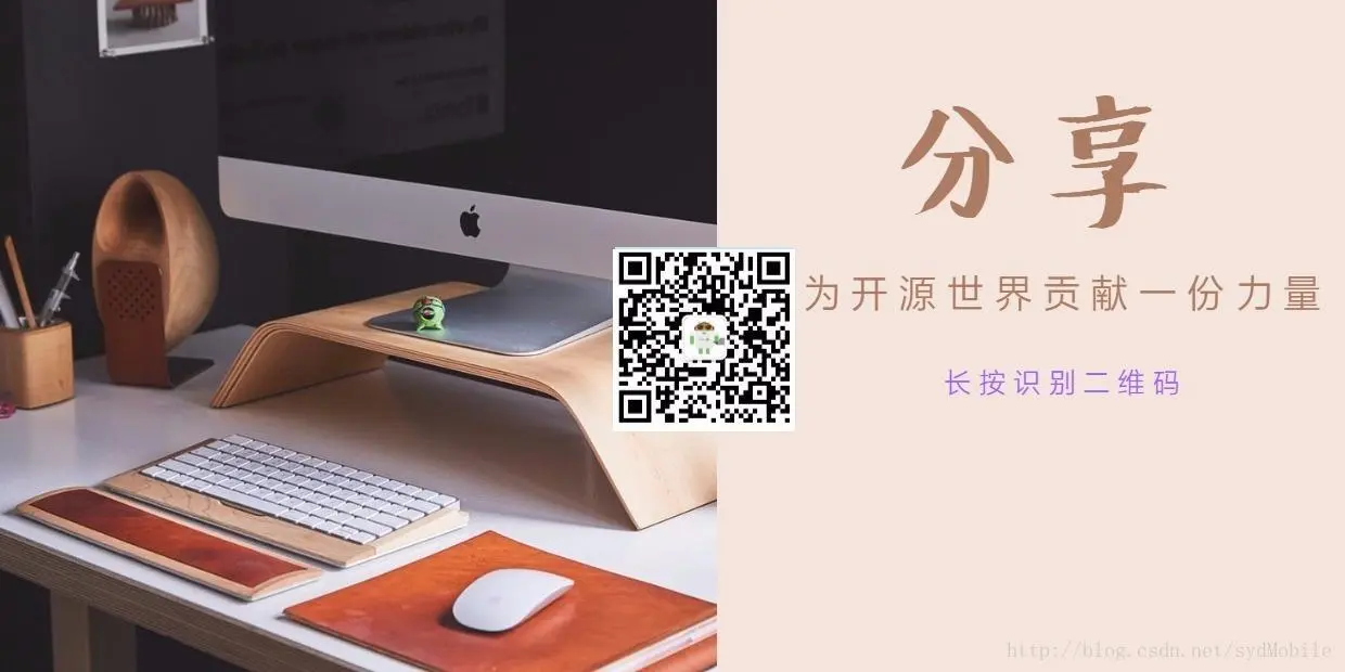 欢迎大家关注我的微信公众号，和我交流分享