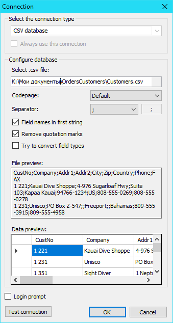 如何将多个CSV文件合并为一个