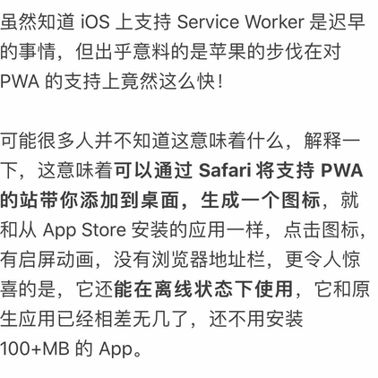 yikejiucai于2018-01-25 12:34发布的图片