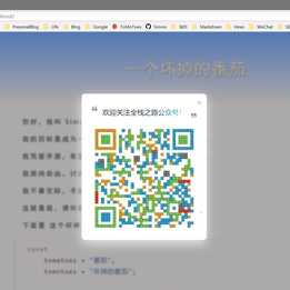 SimonAKing于2018-01-25 13:34发布的图片