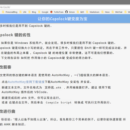SimonAKing于2018-01-25 13:34发布的图片