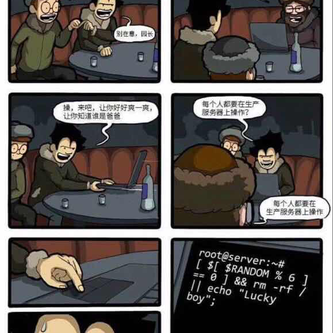 染陌同学于2018-01-25 17:22发布的图片