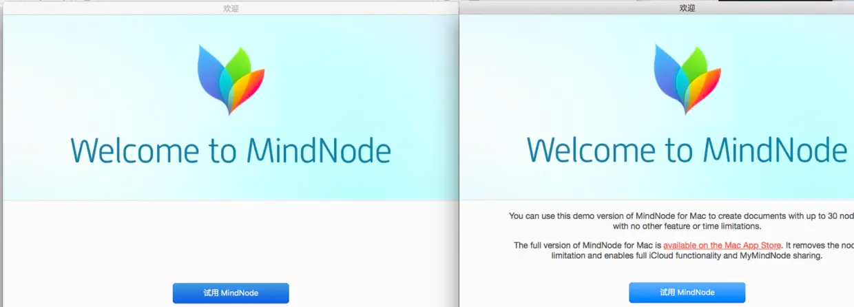 屏幕快照 2017-04-04 上午12.33.39.png