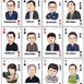阴明于2018-01-26 11:59发布的图片