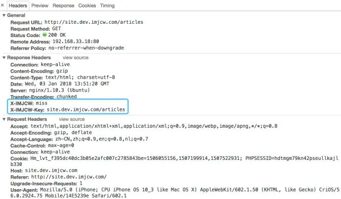 第一次访问页面