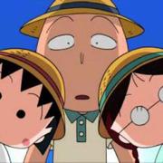 迟到千年的个人资料头像