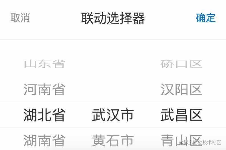 沸点开源秀：推荐一波优秀的 GitHub 项目合集_https://bianchenghao6.com/blog_Php_第8张