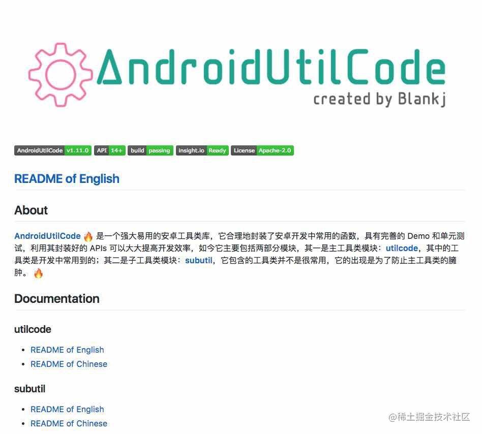 沸点开源秀：推荐一波优秀的 GitHub 项目合集_https://bianchenghao6.com/blog_Php_第17张