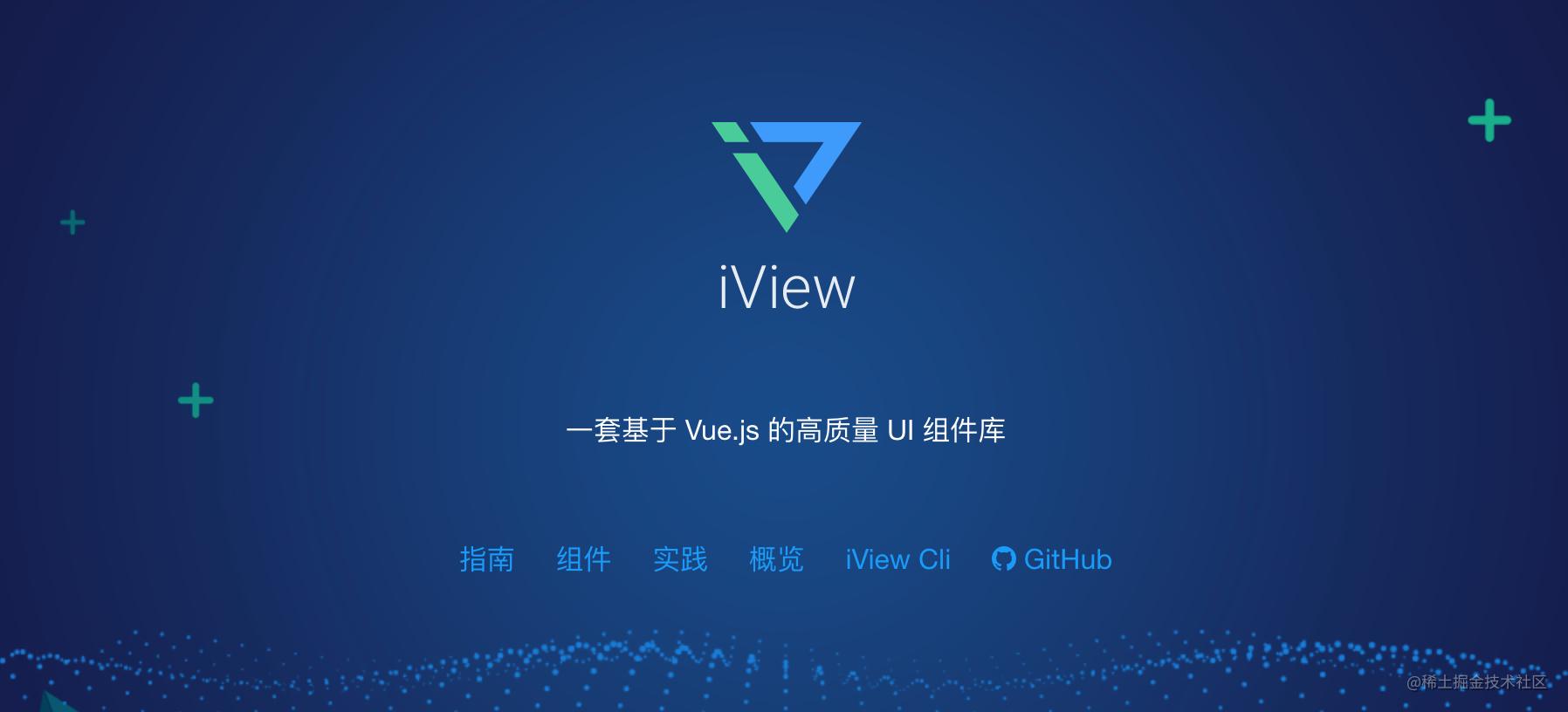 沸点开源秀：推荐一波优秀的 GitHub 项目合集_https://bianchenghao6.com/blog_Php_第12张