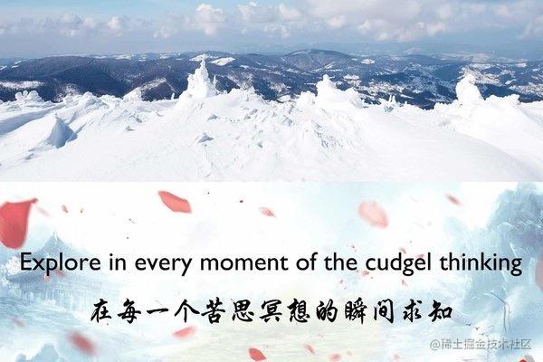 沸点开源秀：推荐一波优秀的 GitHub 项目合集_https://bianchenghao6.com/blog_Php_第10张